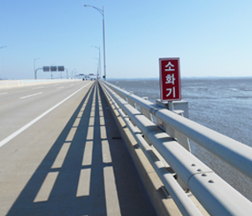 도로안전시설 소화기 설치 이미지